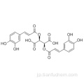 チコリン酸CAS 70831-56-0